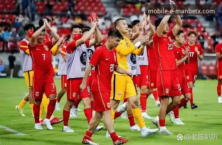 金元足球的辉煌与陨落：一场商业帝国的兴衰与体育投注平台的启示